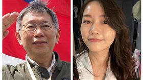 心臟血管外科醫師吳欣岱貼出5歲以上各縣市疫苗接種率，顯示台北市墊底，怒問柯文哲「是在哈囉？」（合成圖／翻攝自雙方臉書）