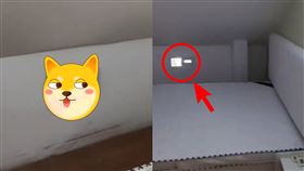 租屋,窗戶,心靈窗戶,奇葩,上海