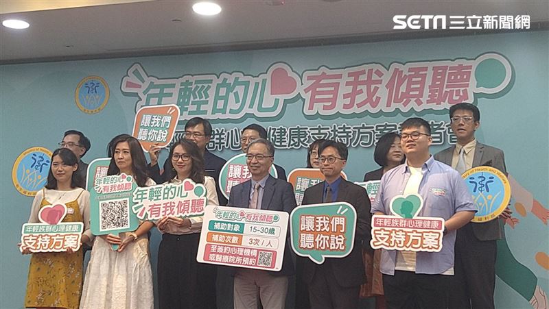 台灣高中生不快樂？4人有1人萌生這念頭