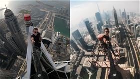 法國網紅在攀爬香港一棟高樓時摔死。（圖／翻攝自
remnigma IG）