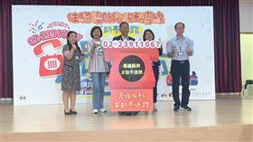 現代婦女基金會提供