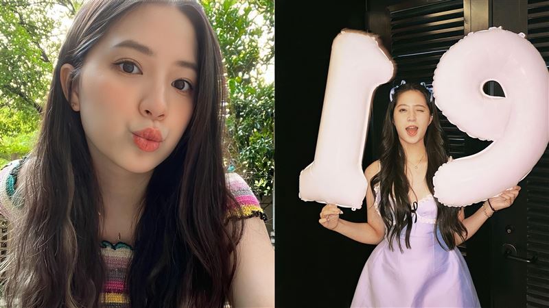 歐陽娣娣馬甲短裙慶19歲　網驚：長大了