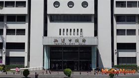 2023年桃園超優惠貸款利率 購屋及修繕貸款利息補貼，8月1日起輕鬆上網申辦（圖／MyGoNews提供）