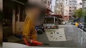 文 擋路傘打車1200