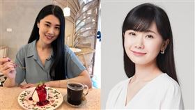 在台日本YouTuber Mio罕怒喊「我真的討厭福原愛！」。（圖／翻攝自meeeo30 IG）