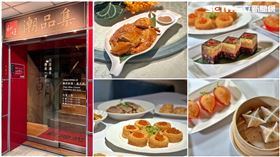 神旺大飯店潮品集,潮品集,記者劉沛妘攝影