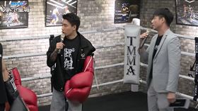 拳下星城 遊戲大亂鬥