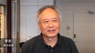 「Coco總把痛苦留給自己」李安：好好休息