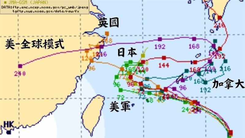 卡努各國預測路徑大亂鬥　1模式急轉衝這