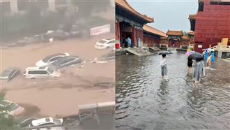 九龍吐水號稱600年不淹　紫禁城也淹水了