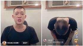 高雄,保母,鳳梨,虐嬰,刺青,雕博,女嬰