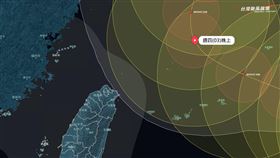 卡努颱風（圖／翻攝自台灣颱風論壇｜天氣特急 臉書）