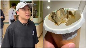 發票存裡面？他買拾汣茶屋喝到「一坨爛爛的」　網喊快召喚Toyz（圖／資料照、Dcard）