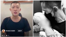 高雄,保母,鳳梨,虐嬰,刺青,雕博,女嬰