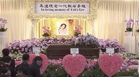 李玟告別式