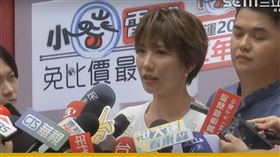 周宜霈.大牙.黑人.陳建州.性騷.誹謗.