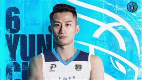 勇士休賽季厚植後場戰力簽下自由球員吳永盛。（圖／台北富邦勇士提供）