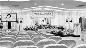 李玟,房祖名（圖／翻攝自房祖名IG）