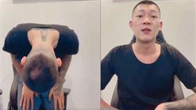 網紅鳳梨直播過程2度鞠躬道歉。（組合圖／翻攝吳泓逸臉書）