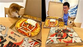 視網膜開箱「超大型巨人臉孔」比薩（圖／翻攝自視網膜 Retina 臉書）