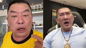 廖老大、館長。（圖／翻攝自資料室）