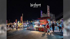 ▲台南武聖夜市傳管委會要攤商週五也要營業，不然原本三、六營業權就會受影響。（圖／翻攝自台南武聖夜市臉書）