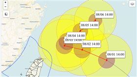  卡努颱風（圖／翻攝自彭啟明 臉書）
