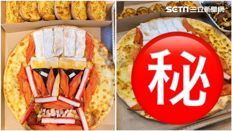 打開一口亂牙？開箱《進擊的巨人》披薩