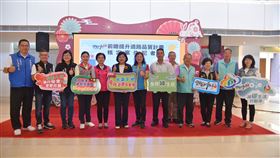 前瞻提升道路品質計畫核定案件記者會（業配勿用）