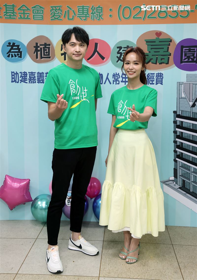 陳明珠、陳建瑋出席創世基金會公益活動。（圖/記者邱榮吉攝影）