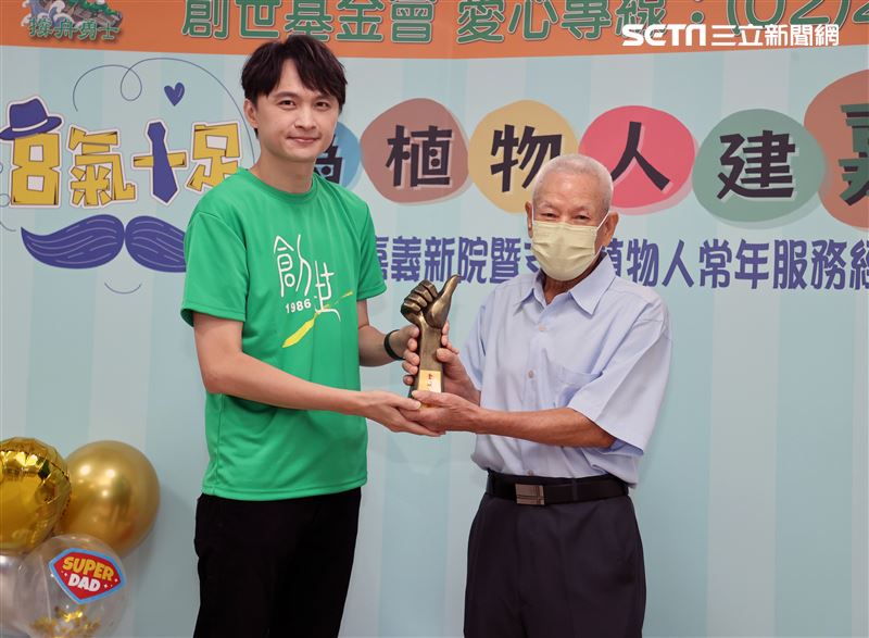 陳建瑋出席創世基金會公益活動。（圖/記者邱榮吉攝影）