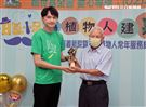 陳建瑋出席創世基金會公益活動。（圖/記者邱榮吉攝影）