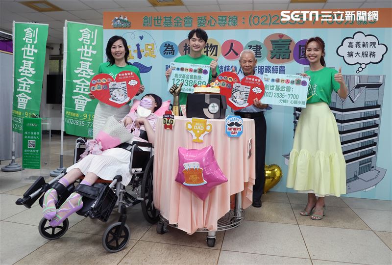 陳明珠、陳建瑋出席創世基金會公益活動。（圖/記者邱榮吉攝影）