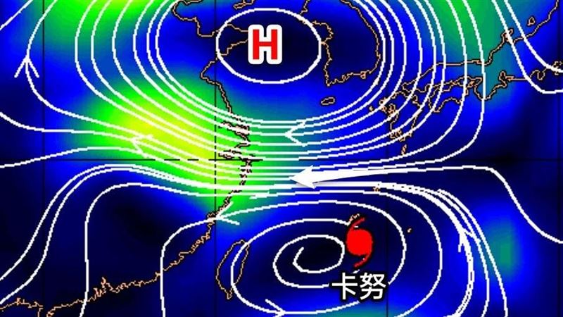 卡努開始偏西移動 專家:北部風雨恐更強