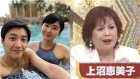 福原愛。（圖／翻攝自福原愛臉書）