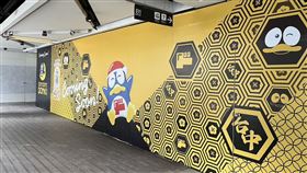 唐吉訶德台中店,老虎城購物中心,翻攝自老虎城購物中心臉書粉專