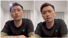 高雄,保母,鳳梨,虐嬰,刺青,彫博,女嬰