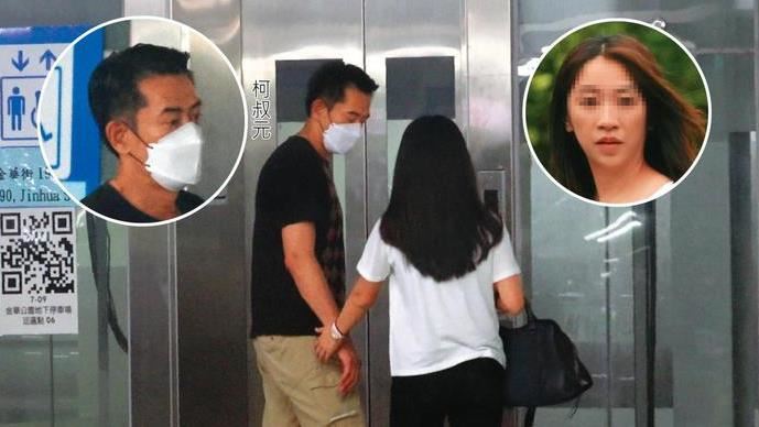 柯叔元離婚10年爆新歡　香奈兒女半公開