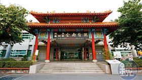 衛福部台南醫院驚爆集體收賄弊案，4名資訊人員及主管遭起訴。