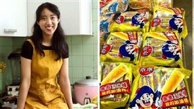 大華超市,99 Ranch,陳河源,大統華T&T,大溪高爾夫球場,99 Price,笠復集團,羅昌鈺,大統華T&T,台灣華擎,怡婷投資,陳怡年,陳婷如,倉儲物流