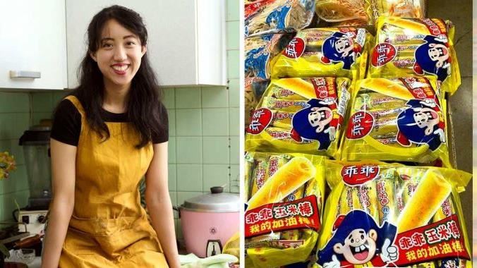 乖乖懷念家鄉味！美華僑必敗「99 Ranch」