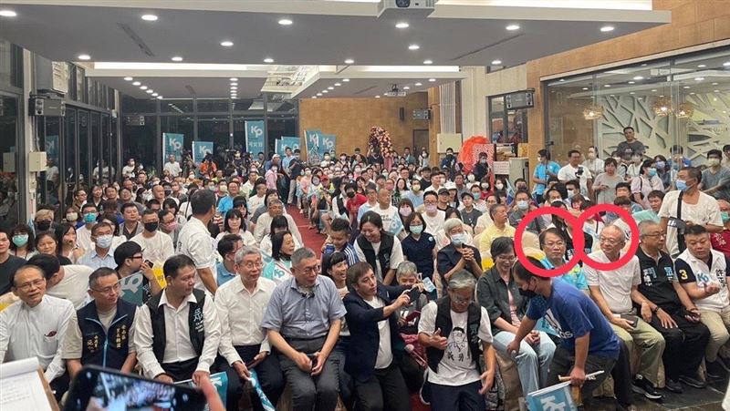 柯文哲台南選哲之友會！驚見賴清德前副手