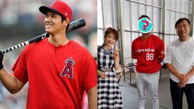 大谷翔平、大谷龍太（圖／翻攝自推特）