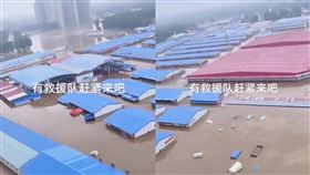 杜蘇芮強襲！中國涿州「市場變汪洋」畫面曝光　受困者拚命喊：救救我們。（圖／翻攝自推特）
