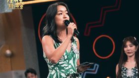 凱莉(翻攝臉書)