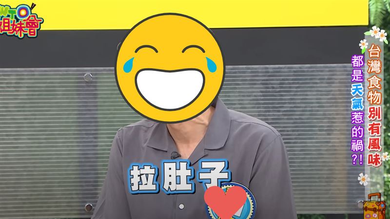 男星喪女賣章魚燒求生　沉寂5年近況曝光