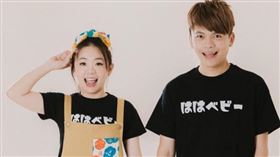 二伯（李佩潔）。（圖／翻攝自IG@2uncle987）