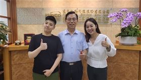 戴安娜（圖／Boojimo提供）