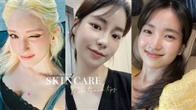 金泰梨、Somi等大熱韓星「無瑕水嫩肌養成」秘訣！素顏發光拉近鏡頭也沒在怕！