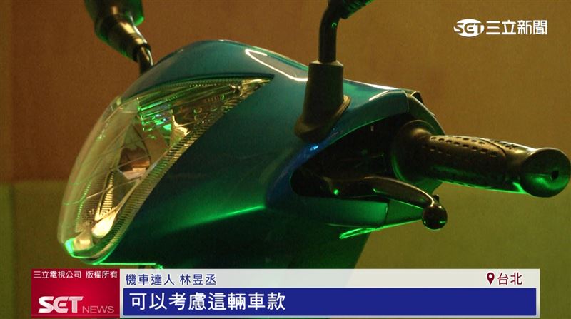機車大廠逆勢操作　新車「親民價」引話題